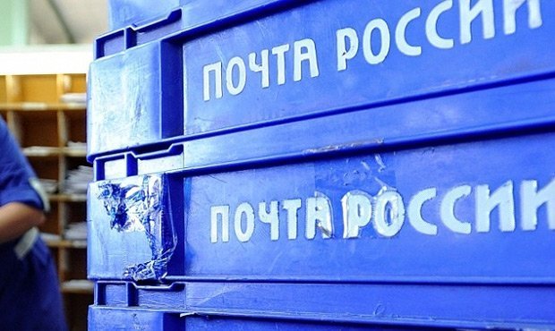«Почта России» доставляла письмо из вологодского поселка в областной центр более 2 лет