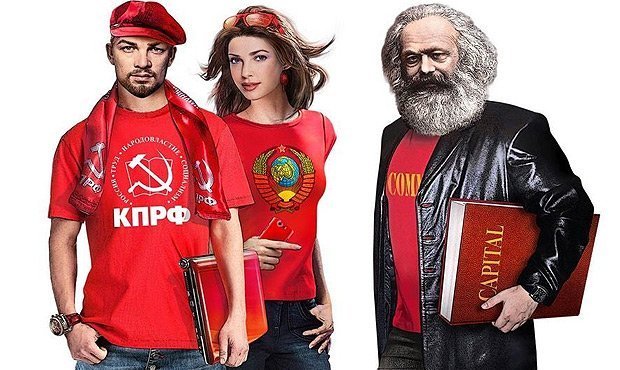 Коммунисты переодели Ленина в джинсы ради молодых избирателей