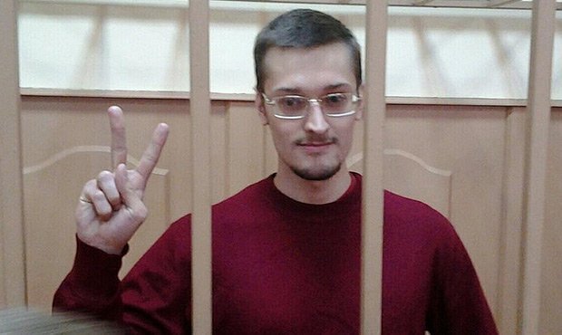 Страсбургский суд вынес решение об отмене приговора по «болотному делу»