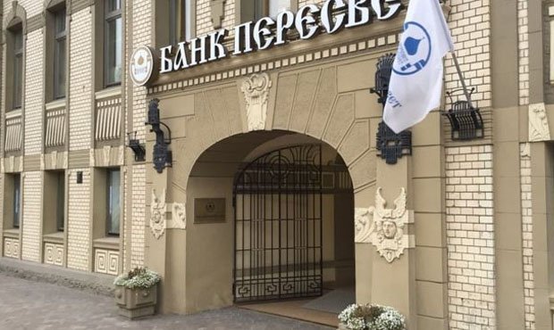 ЦБ снова отключил «банк РПЦ» от системы электронных платежей