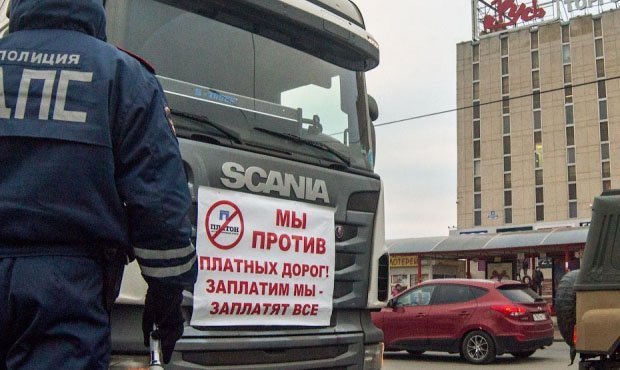 Сенаторы обратили внимание на протест дальнобойщиков. СовФед проверит обоснованность «Платона»