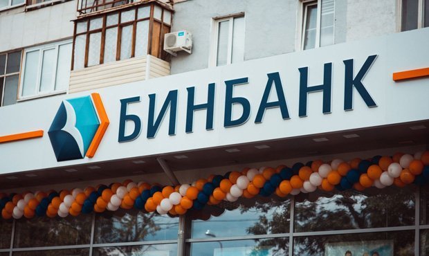 «Дыру» в капитале «Бинбанка» предварительно оценили в 350 млрд рублей