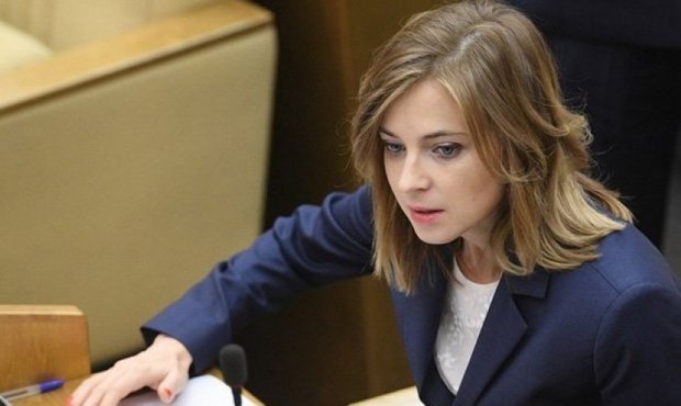 Наталья Поклонская опровергла информацию о наличии у нее гражданства Украины