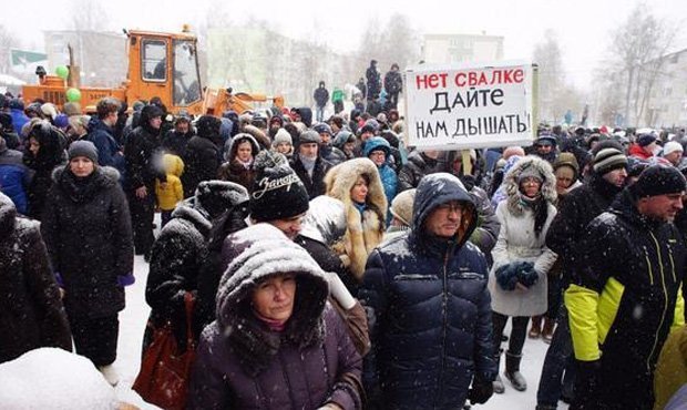 В Подмосковье прошли многотысячные митинги с требованием закрыть мусорные свалки