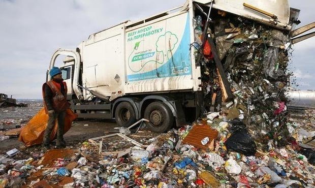 Московские власти потратят 188 млн рублей на создание еще одной мусорной свалки