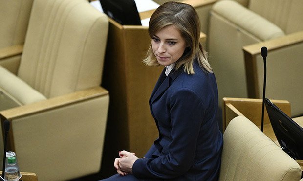 В Госдуме упразднили комиссию Натальи Поклонской по контролю за доходами депутатов