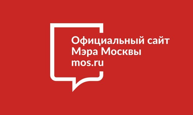 С сайта мэрии Москвы в интернет утекли данные о платежах граждан