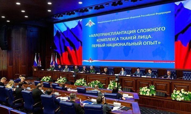 Российские хирурги впервые провели операцию по пересадке лица