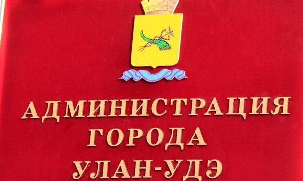 Мэрия Улан-Удэ заказала знак китайского гороскопа за 300 тысяч бюджетных рублей