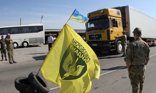 ООН потребовала от киевских властей наказать организаторов блокады Крыма