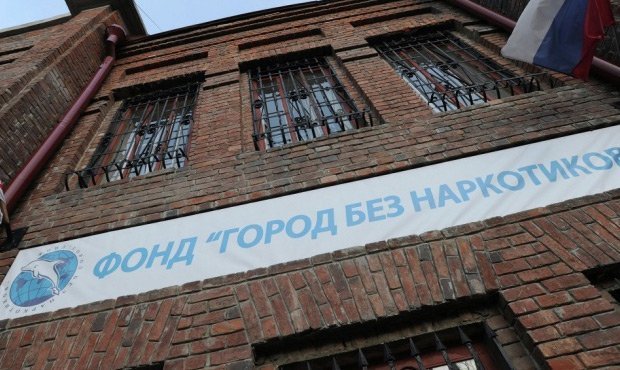 Свердловским депутатам предложили сдать тест на наличие наркотиков в организме