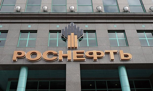 Новым главой службы безопасности «Роснефти» стал выходец из ФСБ