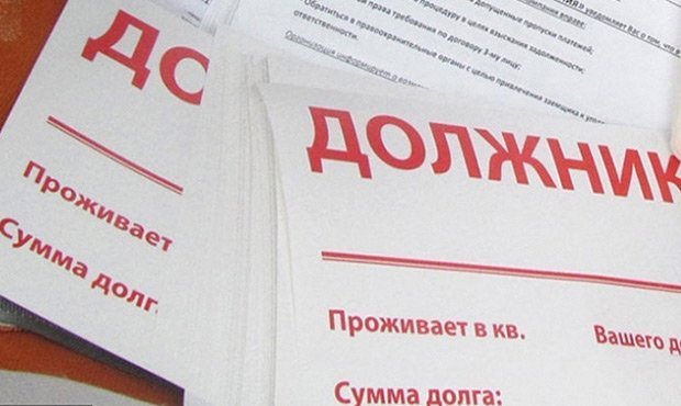 В Новосибирске коллекторы облили краской машины соседей должницы