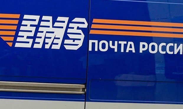 В московском отделении EMS Почта России обнаружили кладбище служебных машин