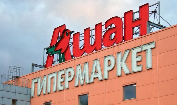 Роспотребнадзор и Россельхознадзор оштрафовали магазины «Ашан» на 25 млн рублей