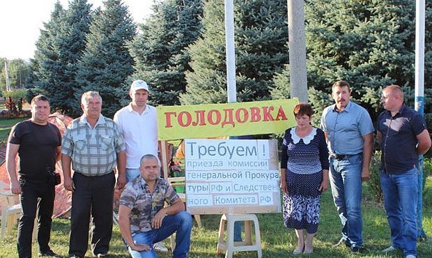 В Ростовской области жители района объявили голодовку в знак протеста против деятельности властей