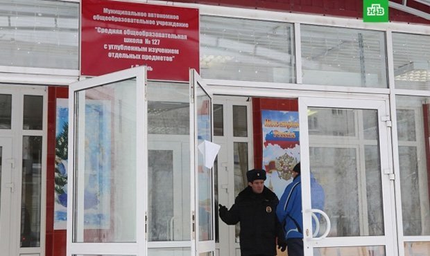 Пострадавшим в результате резни в пермской школе выделят 2,8 млн рублей