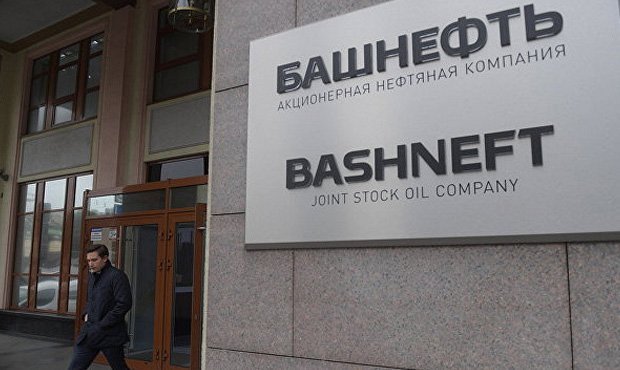 Оставшиеся без бонусов экс-менеджеры «Башнефти» попросили помощи у президента  