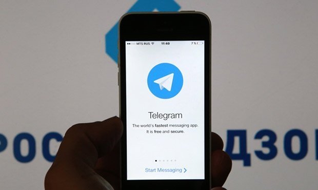 Верховный суд не признал право пользователей Telegram на тайну переписки