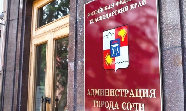 Вице-мэра Сочи Ивана Бомбергера обвинили в превышении должностных полномочий