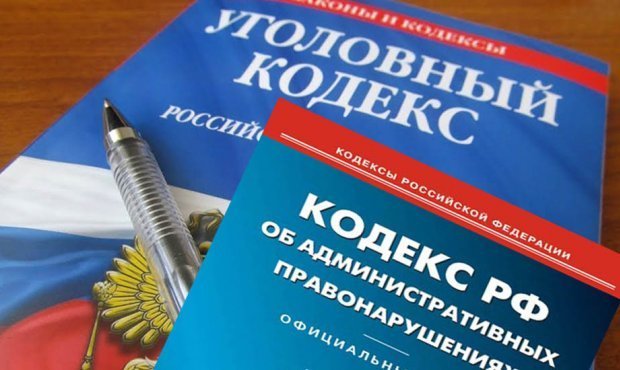 Неуважение к государству и оскорбление чиновников приравняют к хулиганству