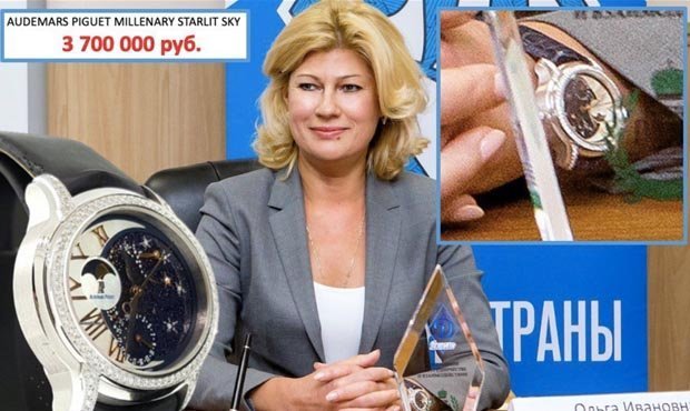 Борцы с коррупцией нашли у жены главы СКР часы за 3,5 млн рублей