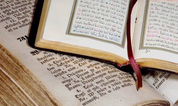 Госдума приняла закон о неподсудности священных книг и текстов