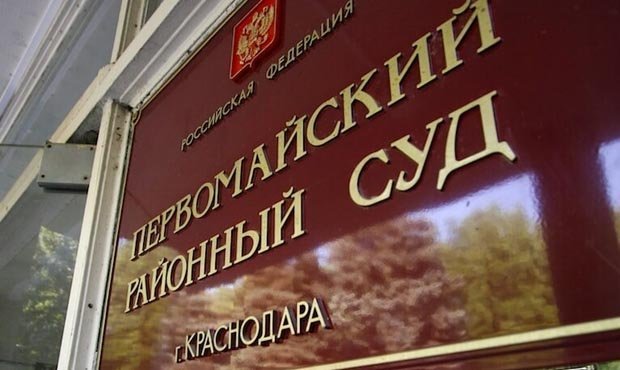 Краснодарский суд обязал МВД выплатить 4 млн рублей матери убитой полицейским девочки