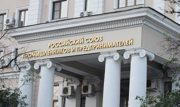 Комиссии по этике РСПП попросила акционера «Восточного» забрать заявление на Baring Vostok