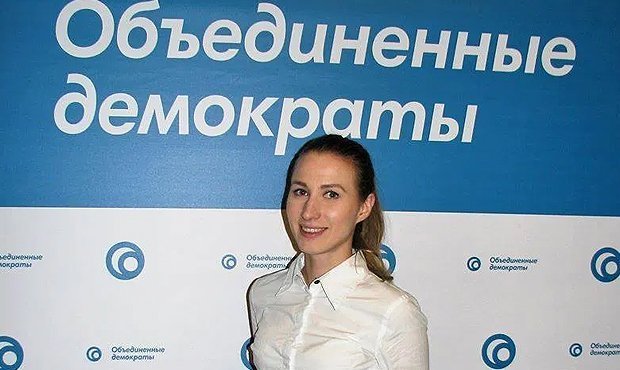 «Объединенные демократы» сообщили о победе 60 своих кандидатов на муниципальных выборах