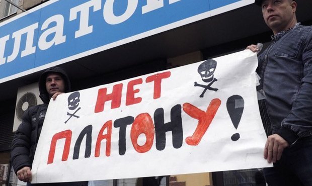 Мэрия Москвы отказала в проведении митинга против системы «Платон»