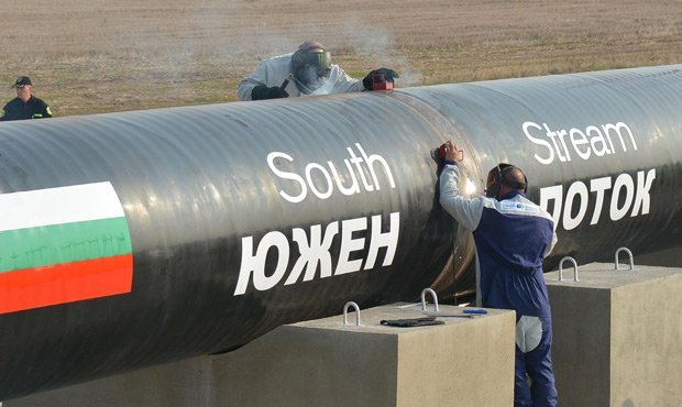 Минэнерго опровергло слухи о возобновлении проекта «Южный поток»