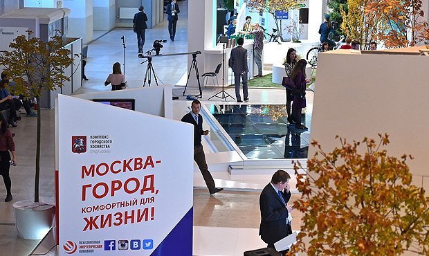 Москва заняла 206-е место в рейтинге самых комфортных городов мира