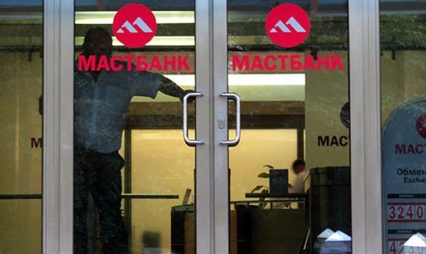 Суд признал банкротом «МАСТ-банк». Его долги оцениваются в 14 млрд рублей  