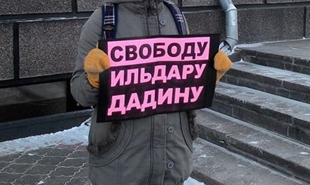 Мэрия Москвы запретила митинг в поддержку Дадина. Ему вынесли «справедливый приговор»