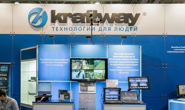 Kraftway и ее «дочки» участвовали в сговоре на поставку компьютеров в ФНС и ФТС