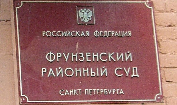 Петербургский суд арестовал мать задержанной на митинге 12 июня, чтобы «не разлучать с дочерью»