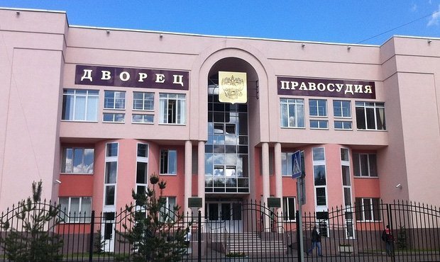 Российский суд отказал в убежище гражданке Нигерии, которой на родине грозит женское обрезание