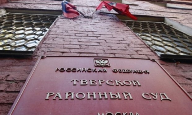 Тверской суд отменил свое решение об отказе в выплате компенсации пострадавшей по делу Евсюкова