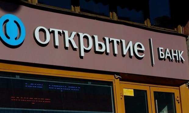 В Казани из хранилища банка «Открытие» пропали 230 млн рублей  