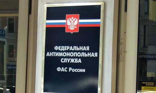 ФАС проверяет компанию «Бристол-Майерс Сквибб» по делу о закупках Минздрава у «Р-Фармы»