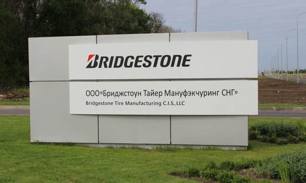 Силовики провели обыски в офисе и на заводе компании Bridgestone