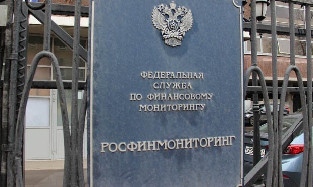 Финансовая разведка сообщила о крупных счетах племянника экс-губернатора в иностранном банке
