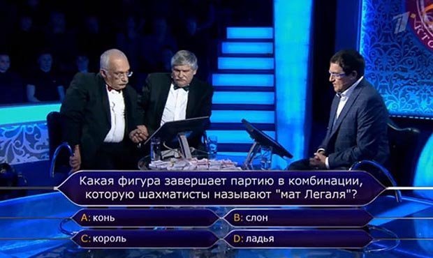 Главред «Кто хочет стать миллионером?» обвинил «знатока» Александра Друзя в мошенничестве