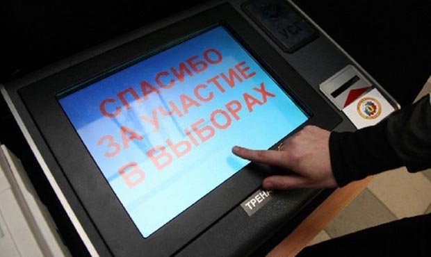 Законопроект об электронном голосовании на выборах в Мосгордуму обжаловали в Верховном суде  