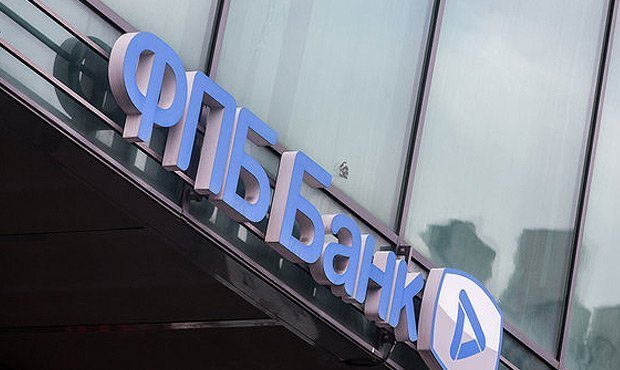 ЦБ выявил в капитале Финпромбанка «дыру» в 27 млрд рублей