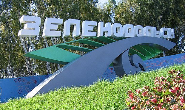 Зеленодольск стал первым в России «безналичным» городом