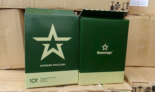 Полиция возбудила дело по факту хищения при поставке пайков для Минобороны и Росгвардии