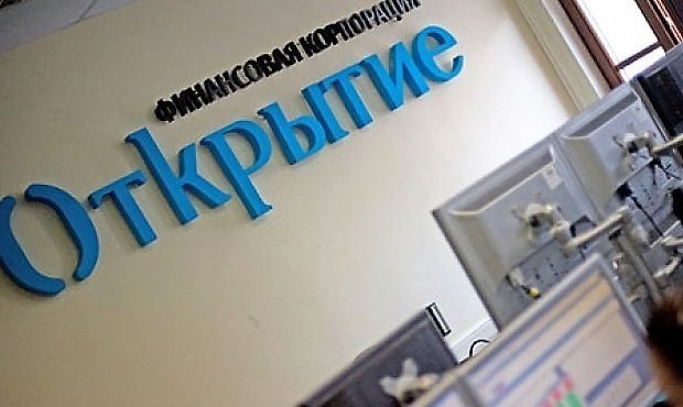 «Роснефть» незадолго до санации «ФК Открытие» вывела из банка 200 млрд рублей
