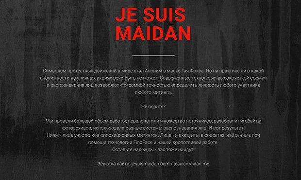 Владимирских чиновников обязали собирать данные на несовершеннолетних оппозиционеров
